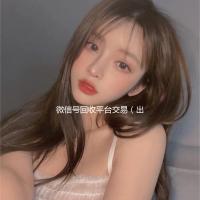 微信号回收平台交易（出售微信24小时在线回收）