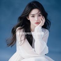 谁收微信号的马上结的那种（收微信号平台 价格高 结账快）