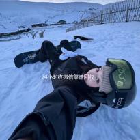 24小时收微信靠谱回收（24小时在线回收微信秒结）